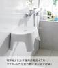 Yamazaki Jitsugyo Magnetic Bath Chair for Kids SH13 White X D21 X H13cm Tower Bath Chair Bath Chair for Children and Toddlers Easy To Dry 1852 W25.5
