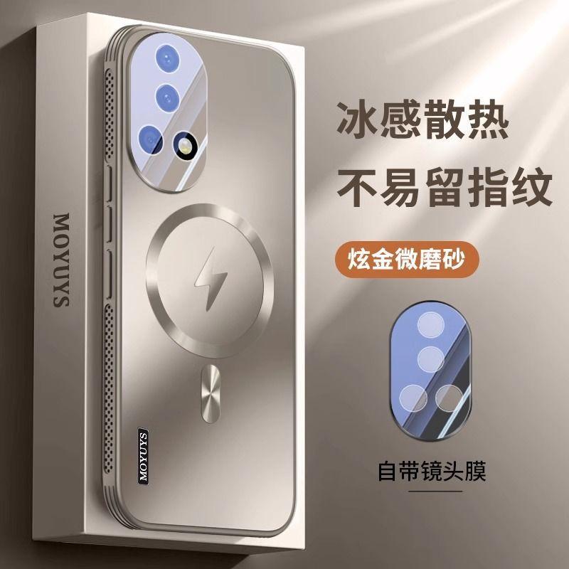 Huawei Nova11pro Mobile Phone Case Nova11 with Lens Film Nova11Ultra Dynamic Version Magnetic Case