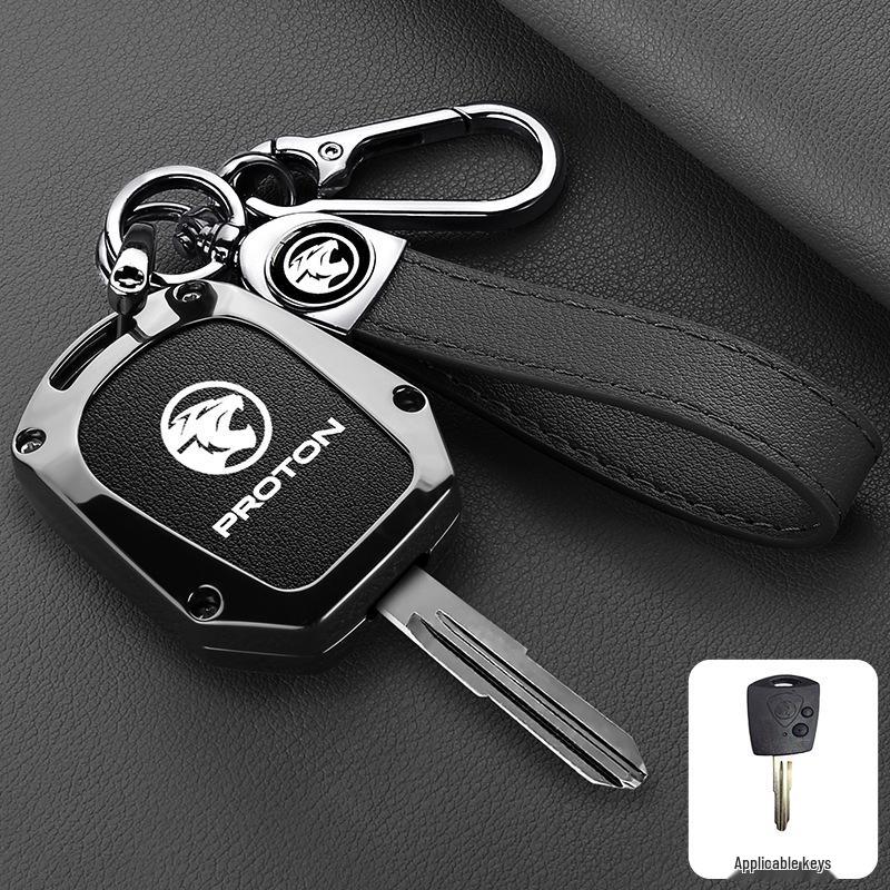 Proton Lotus L3/L5 Key Case Racing Joy Modified Protective Shell Cover