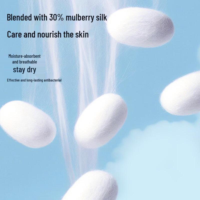 Mao Ren Men's Ice Silk Antibacterial Boxer Briefs