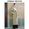UR Women's Double-Breasted British Style Trench Coat