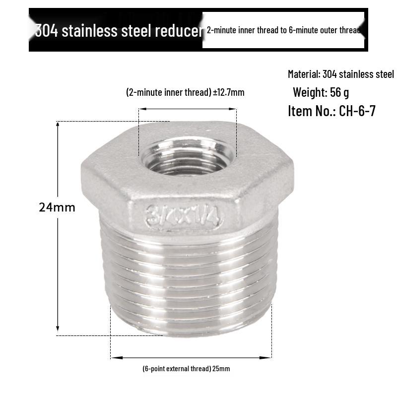 Reductor Buching din Oțel Inoxidabil 304: Reductor de 1,5", 1,2", 1" la 3 minute, 2 minute, 1 minut cu filet exterior și interior