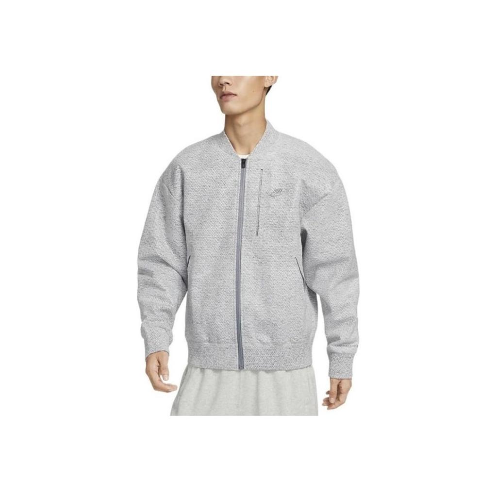 Nike Einfarbige Logo-Stickerei Reißverschlussjacke Herren Oberbekleidung Grau DQ4269-084