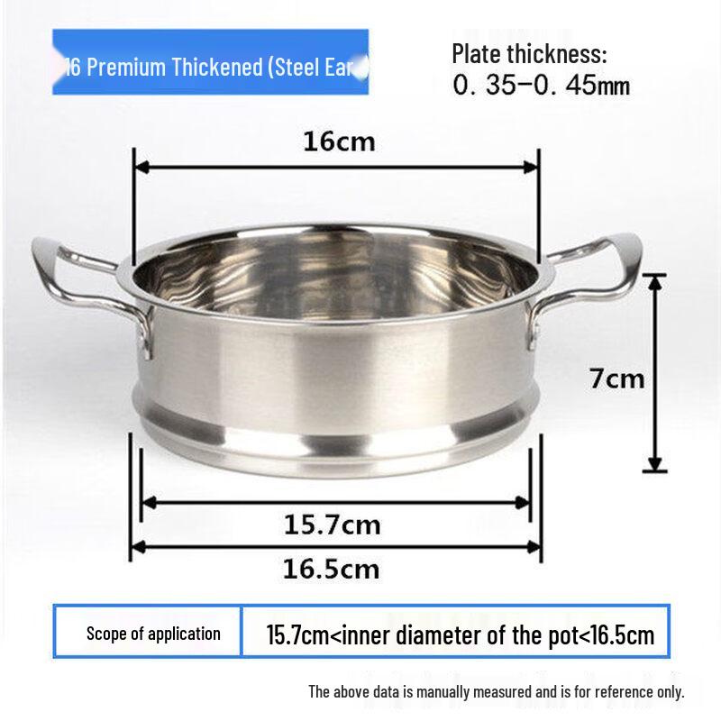 ZISIZ Stainless Steel Steamer Basket