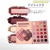 IGOODCO 67-Color Eyeshadow Palette (Model: IG3110) - Multifunctional, Matte & Pearl Finish, Highly Pigmented Eyeshadow, Cosmetics, Birthday Gift