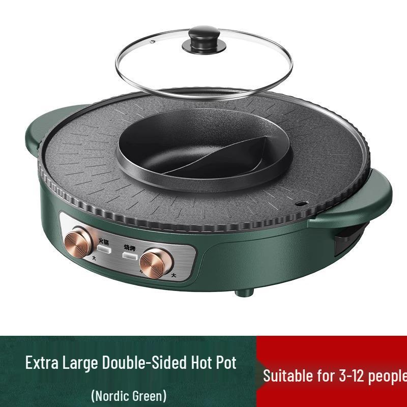 Korean Style Non-Stick Multifunctional Hot Pot and Smokeless Grill Combo