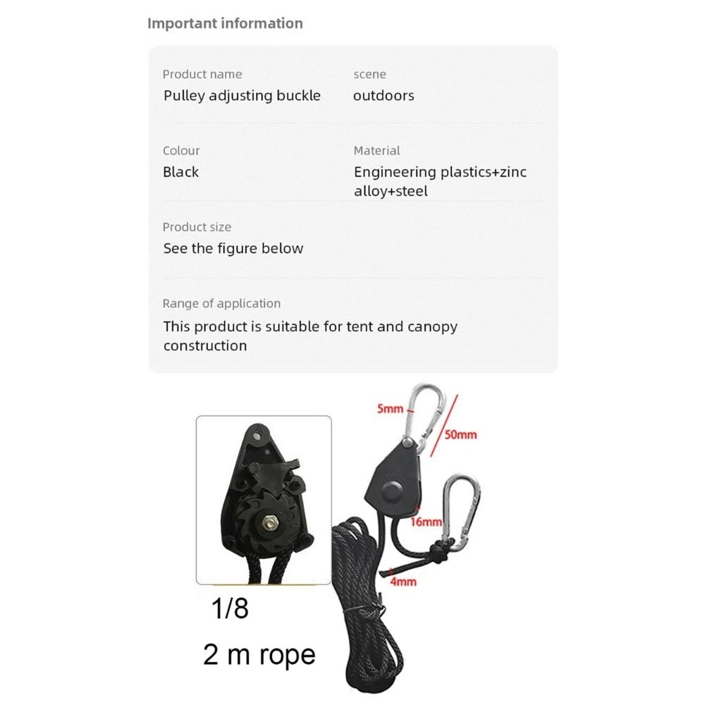 4pcs Awning Wind Rope 8 Inch Adjustable Lanyard Hanging for Tent Fan Grow Plant Lamp Pulley Ropes Pulley Lifting Pulley Hook