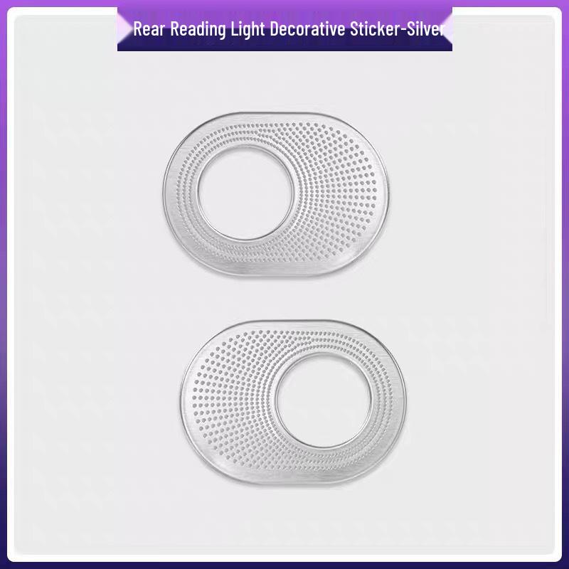 

Zhijie R7 Interior Rear Reading Light Decorative Frame - Automotive Special Accessory