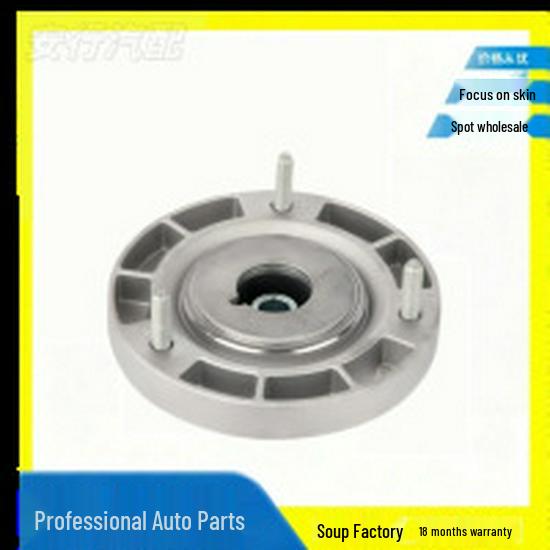 Shock Absorber Top Mount T4N7363/T4N16301/LR090635