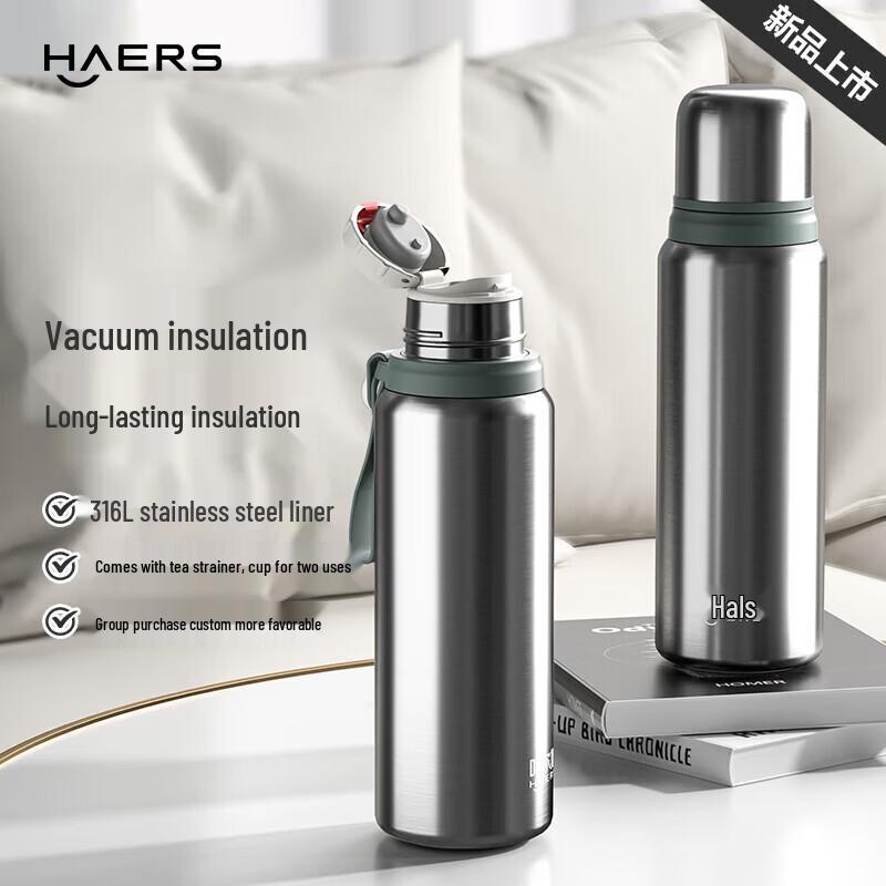 HAERS 316L Stainless Steel Thermos Cup