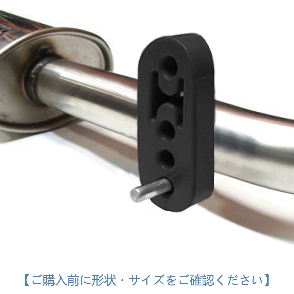 YFFSFDC Muffler Hanger Mount 11mm Reinforced Muffler Bush Hanging Rubber