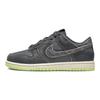 Nike Dunk Low SE PS Halloween - Cauldron Kids Sneakers Grey Iron-Grey Phantom DQ6216-001