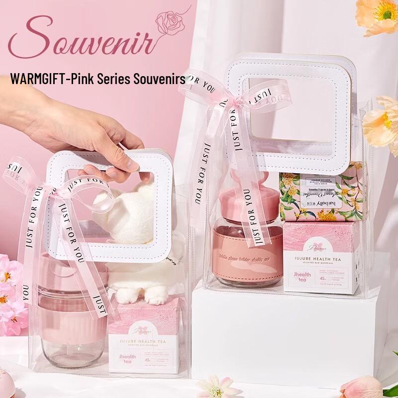 Tao Zhide Versatile Glass Gift Set