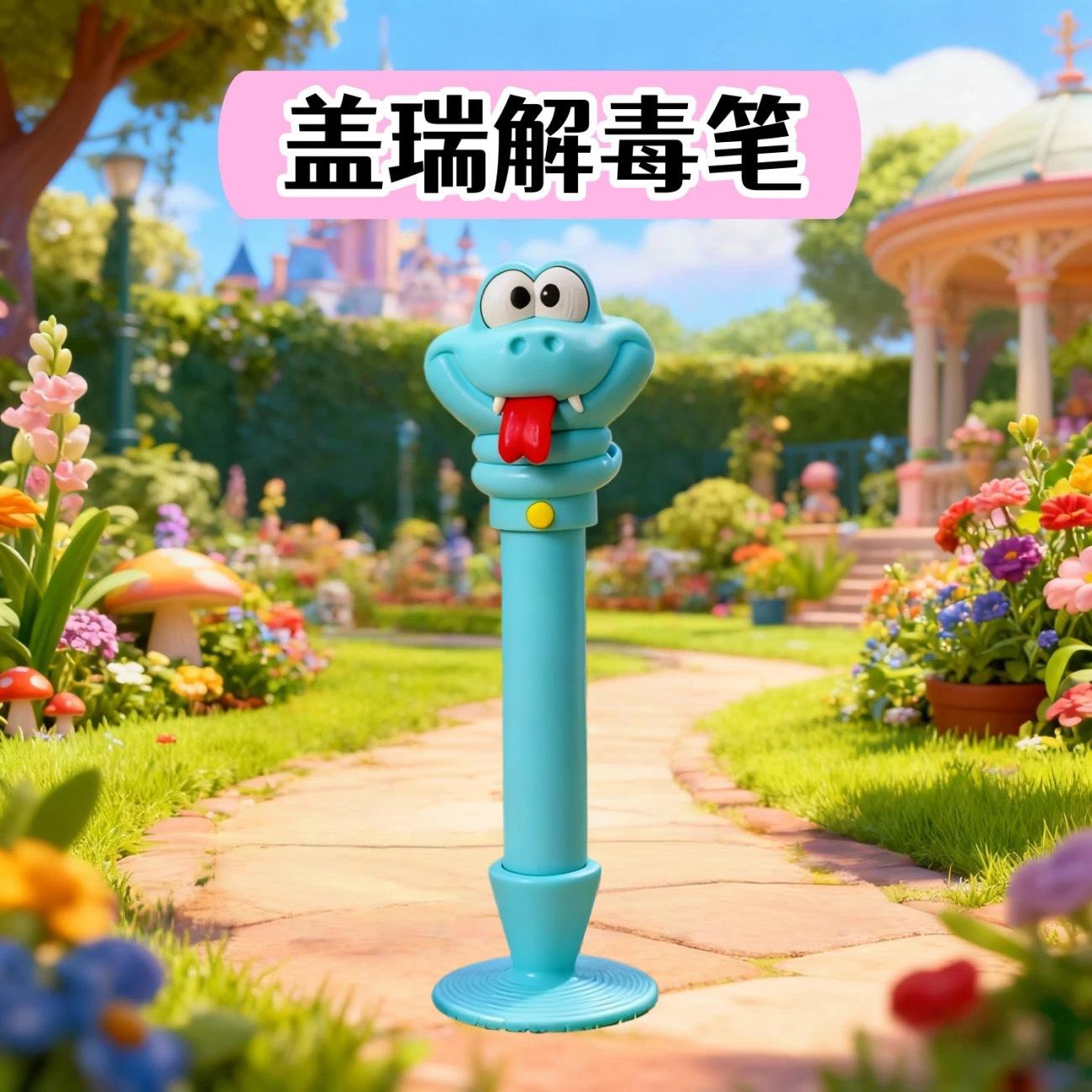 

Zootopia Judy Hopps Voice Recorder Cartoon Creativity Ballpoint Pen For Boy Girl School Stationery With Sound Recording Function