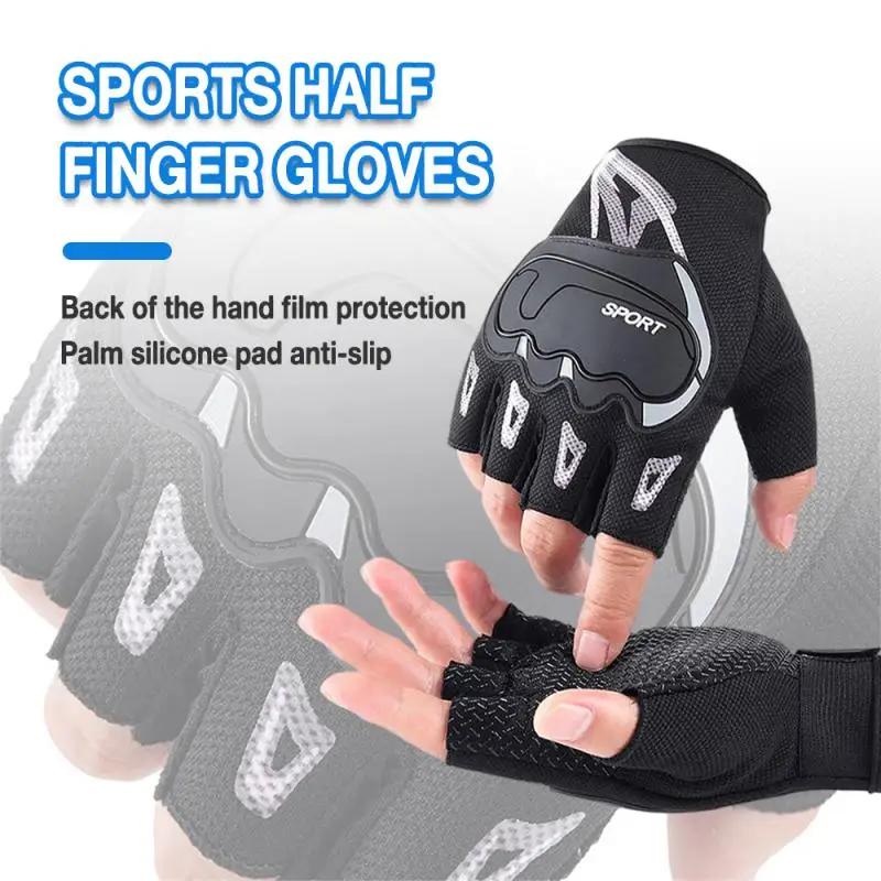 Biking Gloves Half Finger Breathable MTB Bicycle Gloves Non-slip Motorcycle Glove Men and Women Outdoor Use Tactical Guantes Mittens