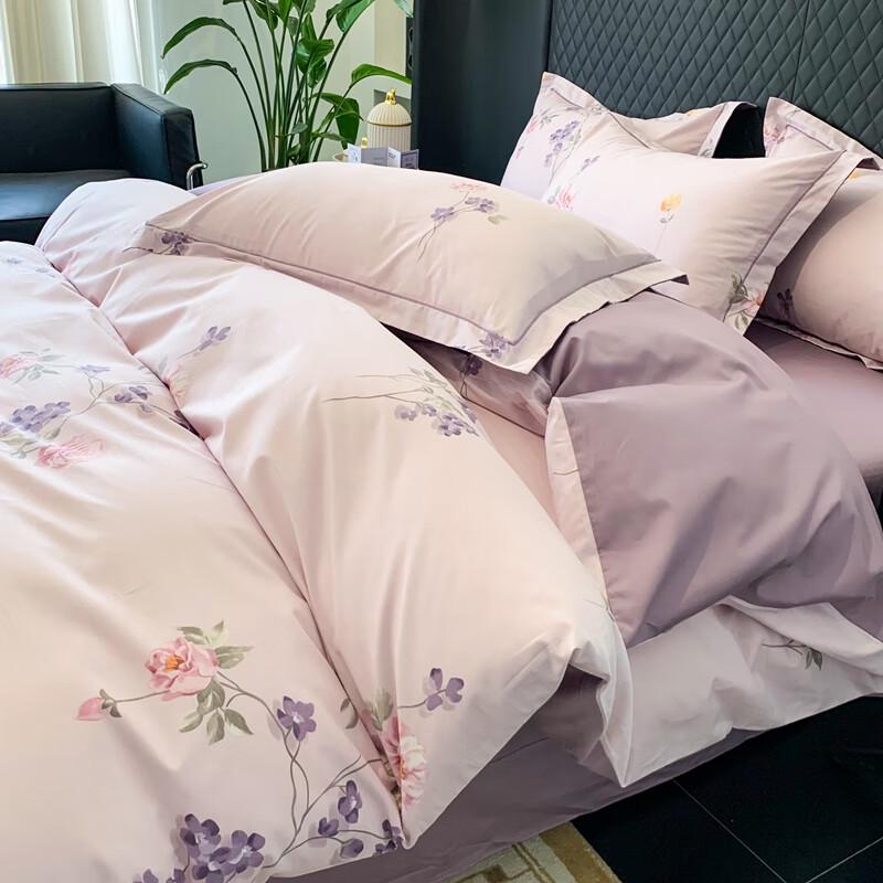 Grace Silver Fu Jin All-Cotton Four-Piece Bedding Set
