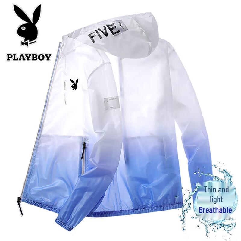 PLAYBOY Men's Summer Hooded Lightweight Sun Protection Jacket