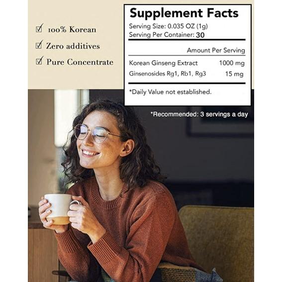 IL Hwa Korean Ginseng - Korean Ginseng Tea - 100 Grams