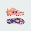 MG JI0027 Kids' Performance Sports Shoes Beam Orange / Lucid Blue / Cloud White