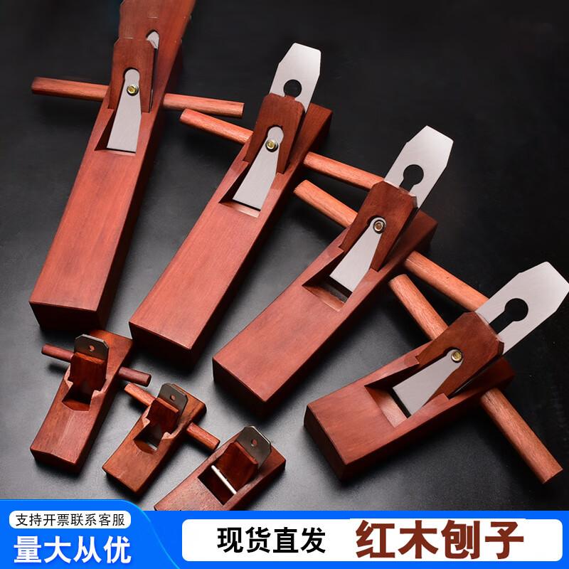 Duzhongyu Woodworking Hand Plane