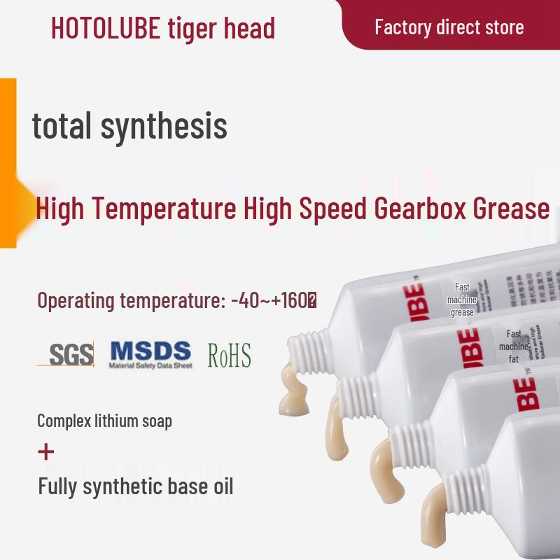 

Высокотемпературная смазка для редукторов HOTOLUBE Голова тигра - Полностью синтетическая, обогащенная ПТФЭ для пластика, нейлона, резины. Type 1