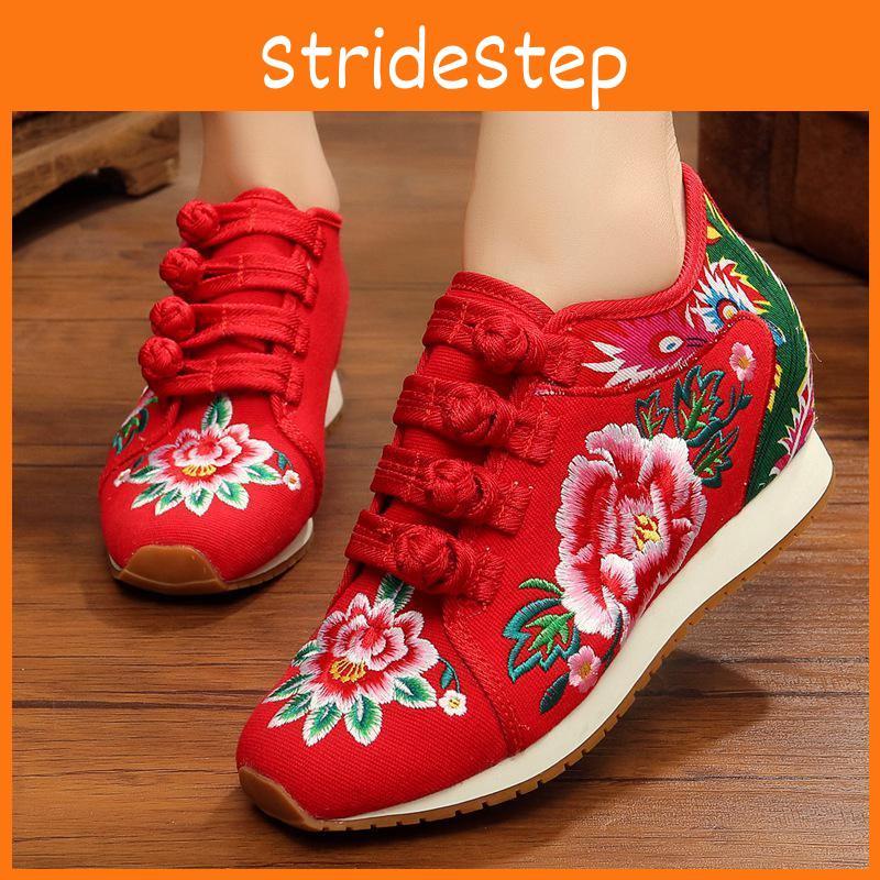 Inside Fashion Sports Increases Chinese Embroidered National Sneskers Shoes