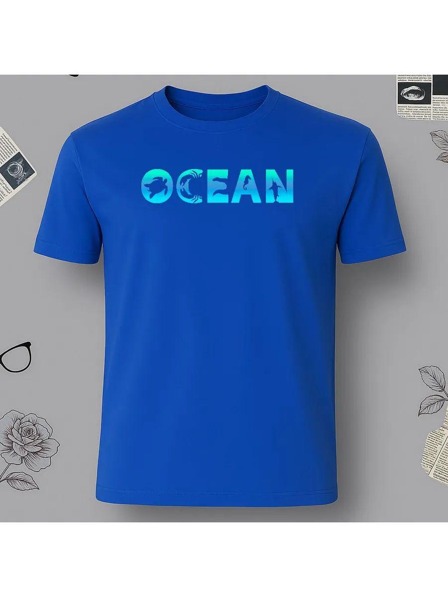 Ocean sea animals print T-shirt 3XL