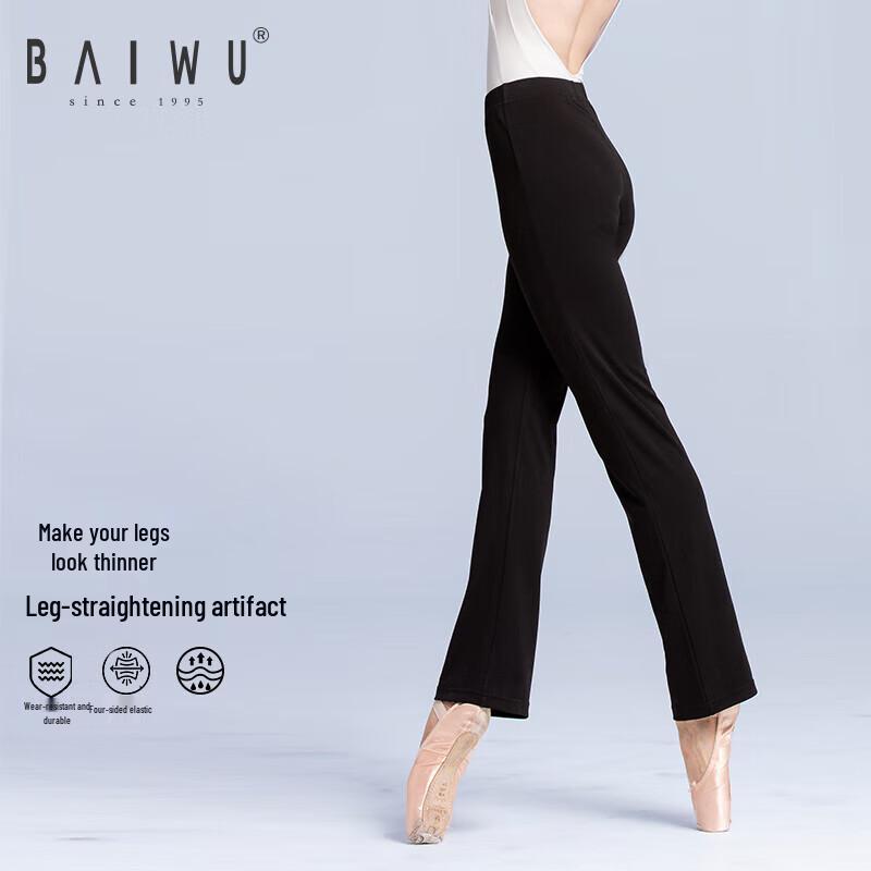 Women s Black Straight-Leg Dance Training Pants 2XL