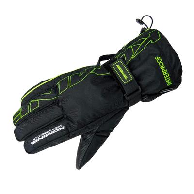 KOMINE Sobreluvas de Chuva para Motocicleta L 722 Impermeáveis Preto/Verde Fluorescente GK-132