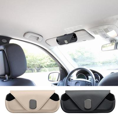 Car Visor Glasses Case Car Glasses Case Holder Car Glasses Storage Box Car Sun Visor Eye Box Eyeglasses Organizer For Card