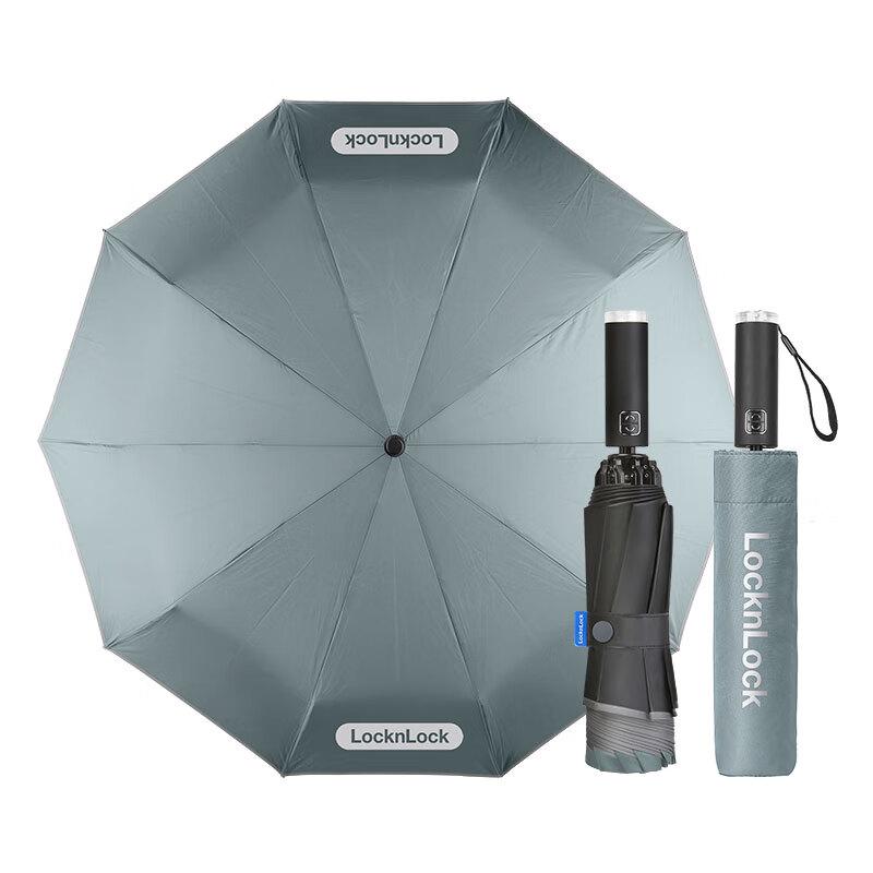 

LocknLock Business Automatic LED Umbrella