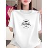 High-end Women's Letter Print Short Sleeve Round Neck Loose Slimming Casual T-shirt