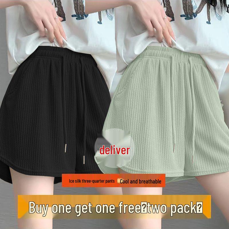 Ice Silk Women's Wide-Leg Sports Shorts, Summer Casual High-Waisted, Versatile Running Outerwear - Single/Double Three-Quarter Length