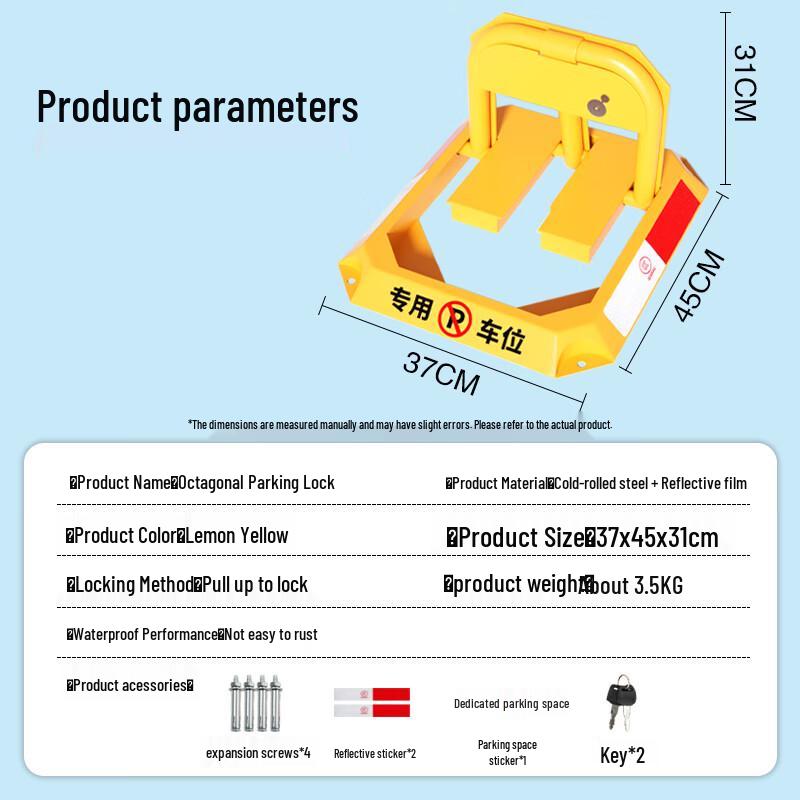 Bolyu Manual Octagonal Parking Lock