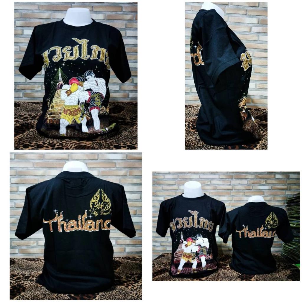 Muay Thai T-Shirt Kick Boxing 3D Print Vintage Training UV Protect Quick Dry Men Women Unisex Short Sleeve Round Neck MMA Mix Martial Art