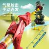Hit Me Dinosaur Fun Shooting Aerodynamic Soft Bullet Parent-Child Interactive Competitive Game Against Mobile Dinosaurs