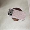 Trendy Double-Layer Pink Miffy Series Drop-Proof Phone Case for Apple iP17 Pro Max