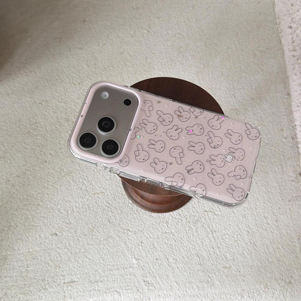 Trendy Double-Layer Pink Miffy Series Drop-Proof Phone Case for Apple iP17 Pro Max