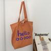 Literary and casual tote bag women's fashion large-capacity shoulder bag new simple and advanced underarm bag
