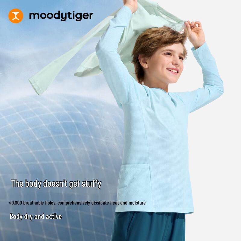 Moodytiger Kids' Airwear Breathable Short-Sleeve T-Shirt