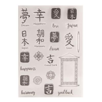 1 Sheet Clear Handmade Paper Crafting Stamp Crafts Hand Scrapbooking Supplies Card Making Decorations Seal Clear Stamp