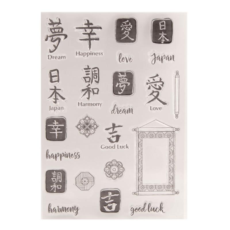 

1 Sheet Clear Handmade Paper Crafting Stamp Crafts Hand Scrapbooking Supplies Card Making Decorations Seal Clear Stamp 1