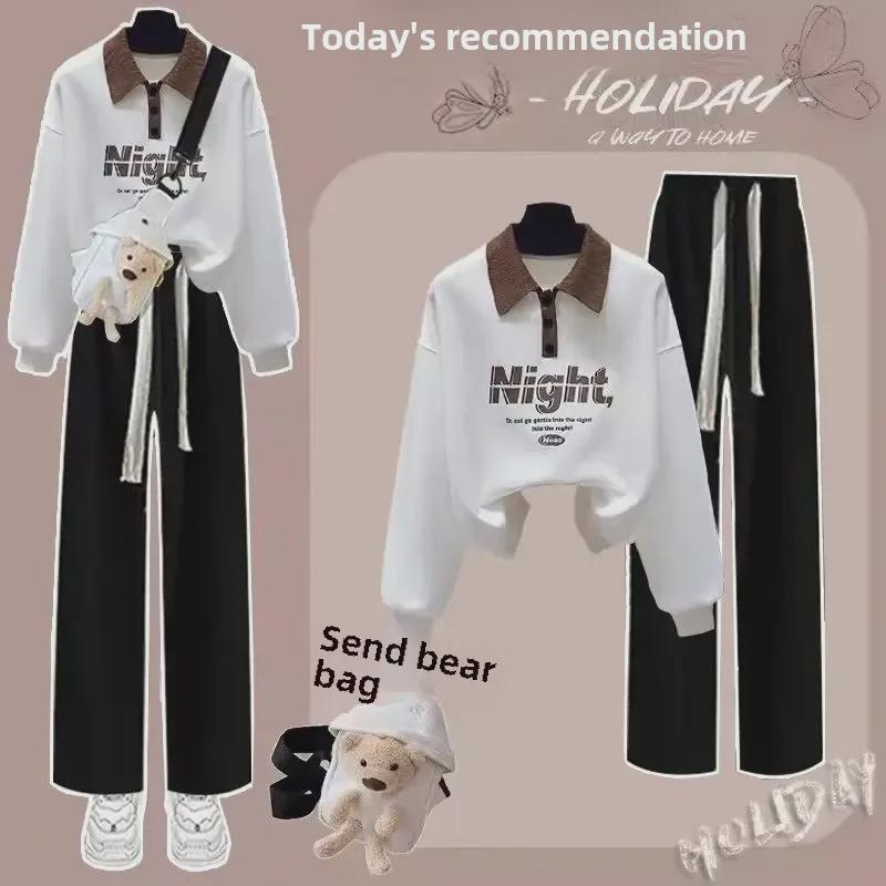 Girls' College Style Sweatshirt & Wide-Leg Pants Set - Autumn 2024 Fashion for Junior & High School