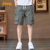 JEEP Men's Ice Silk Cooling Casual Workwear Shorts