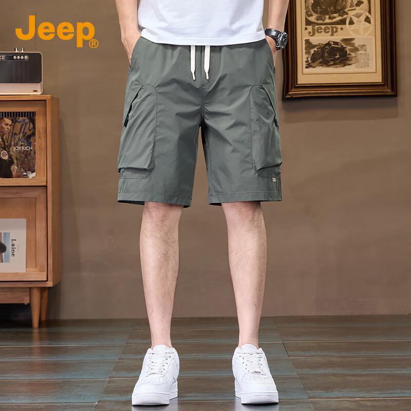 JEEP Men's Ice Silk Cooling Casual Workwear Shorts