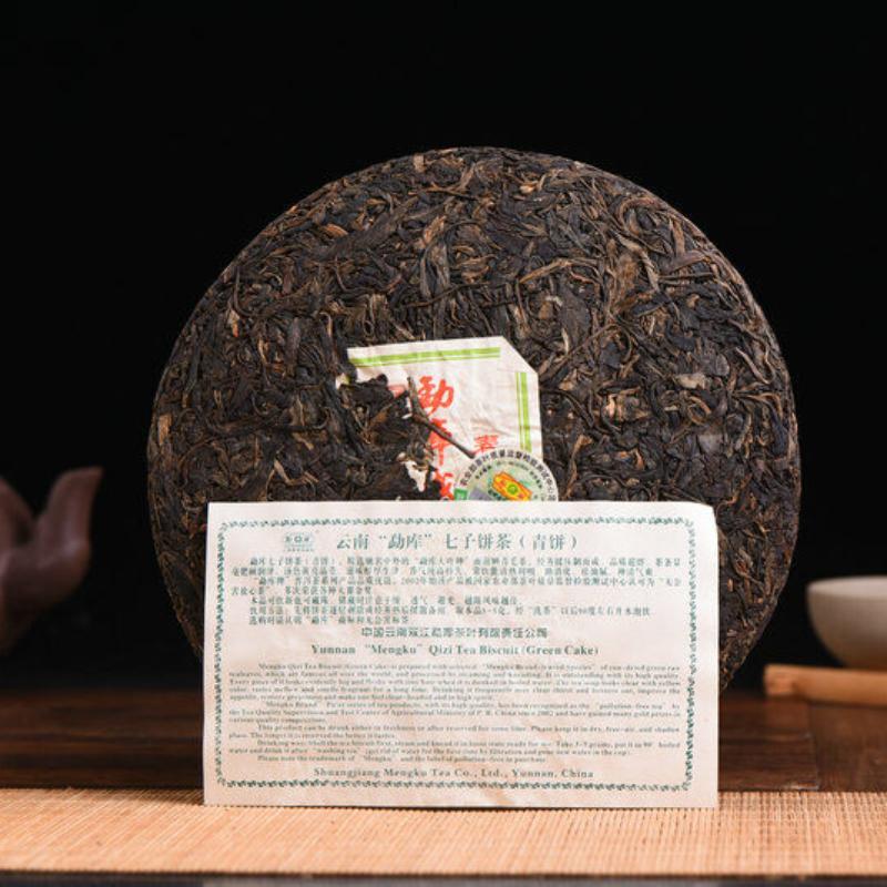 Spring Tip * 2007 Yunnan Mengku Rongshi Tea Pu Erh Puer Puerh Raw Shen Cha 400g