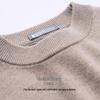 Hodo Men's 100% Wool Heavyweight Round Neck Sweater