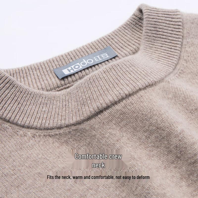 Hodo Men's 100% Wool Heavyweight Round Neck Sweater