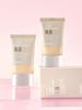 Super Light Touch BB Cream 30g