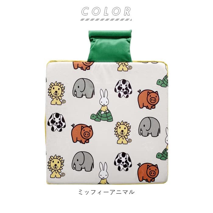 Nicot X Mf Seat Cushion Square Miffy Dot Navy [Miffy (miffy Nicot)] LIC-MF0024 //